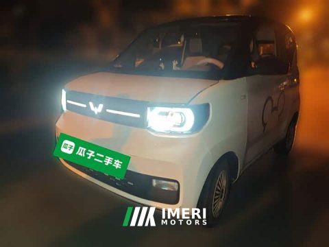2022 Wuling Hong Guang MINIEV Macaron Fashion Edition Ternary Lithium - ავტომობილი ჩინეთიდან
