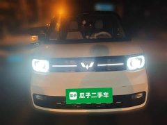 Wuling Hong Guang MINIEV Macaron Fashion Edition Ternary Lithium - ფოტო 2