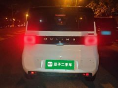Wuling Hong Guang MINIEV Macaron Fashion Edition Ternary Lithium - ფოტო 3