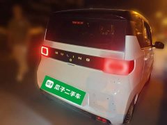 Wuling Hong Guang MINIEV Macaron Fashion Edition Ternary Lithium - ფოტო 4