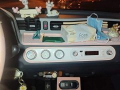 Wuling Hong Guang MINIEV Macaron Fashion Edition Ternary Lithium - ფოტო 9