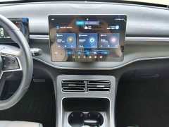 BYD Destroyer 05 Glory Edition DM-i 55KM Luxury - ფოტო 13