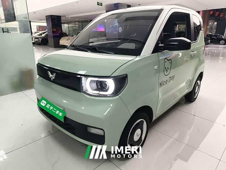 Wuling Hongguang MINIEV Macaron Premium Edition Ternary Lithium