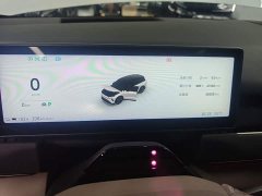 NIO ES8 75kWh Executive - ფოტო 8