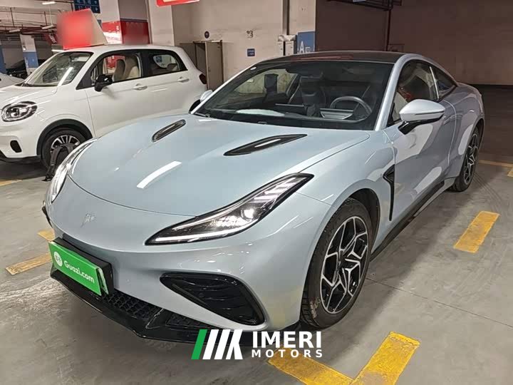 Neta GT 560 Lite