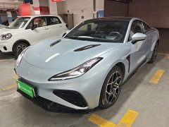 Neta GT 2023 560 Lite - ფოტო 1