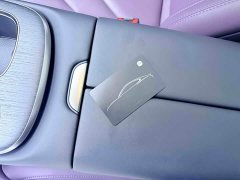 Xiaomi SU7 2024 Quad Motor Ultra-Long Range Advanced Autonomous Driving Max - ფოტო 17