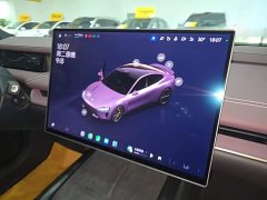 Xiaomi SU7 2024 Quad Motor Ultra-Long Range Advanced Autonomous Driving Max - ფოტო 9