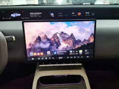 Avatr 12 2023 700 Tri-Laser RWD Luxury Edition - ფოტო 5