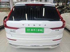Volvo XC60 2023 B5 AWD Smart Remote Luxury Edition - ფოტო 6