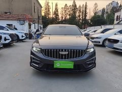 Geely Xingrui 2025 Oriental Radiance 2.0T Diesel Star Edition - ფოტო 3