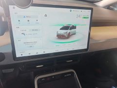 GAC AION Y 70 Smart Leader Edition LFP - ფოტო 13