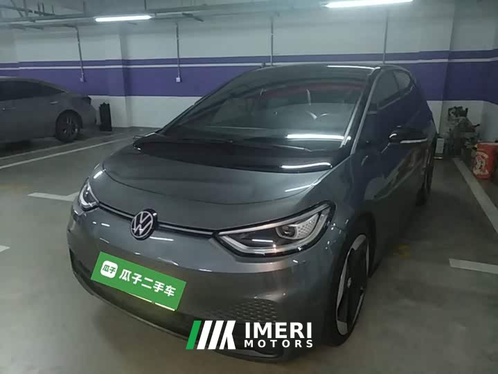 Volkswagen ID.3 Upgraded Pure Smart Comfort Edition - ავტომობილი ჩინეთიდან