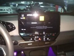 Volkswagen ID.3 Upgraded Pure Smart Comfort Edition - ფოტო 13