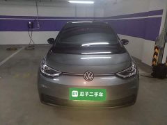 Volkswagen ID.3 Upgraded Pure Smart Comfort Edition - ფოტო 3