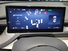 BYD Seal 06GT Smart Driving Edition 505 Hailang Edition - ფოტო 12