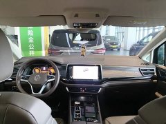 Volkswagen Viloran 2024 330TSI Luxury - ფოტო 10