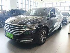 Volkswagen Viloran 2024 330TSI Luxury - ფოტო 2