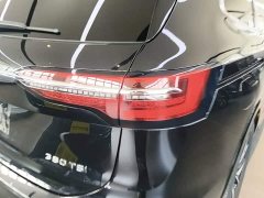 Volkswagen Viloran 2024 330TSI Luxury - ფოტო 8