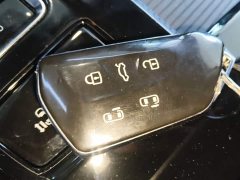 Volkswagen Viloran 2024 330TSI Luxury - ფოტო 9
