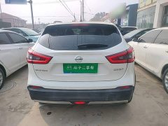 Nissan Qashqai 2.0L CVT XV Premium Luxury - ფოტო 6