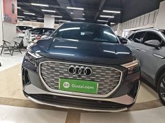 Audi Q4 e-tron 40 e-tron Creative Edition - ფოტო 3