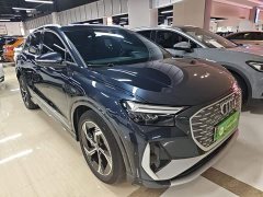Audi Q4 e-tron 40 e-tron Creative Edition - ფოტო 4