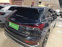 Audi Q4 e-tron 40 e-tron Creative Edition - ფოტო 7