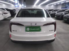 FAW Red Flag E-QM5 450km Travel Edition - ფოტო 6