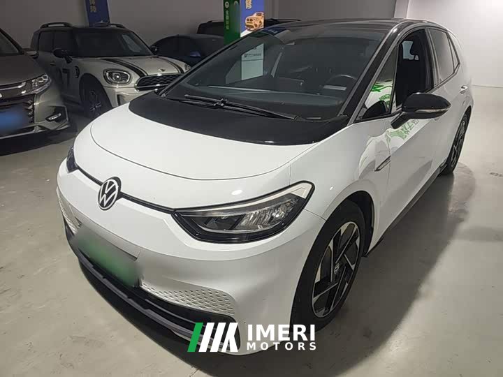 Volkswagen ID.3 Upgraded Pure Smart Comfort Edition
