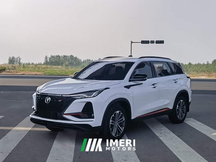 Changan CS75PLUS 1.5T Automatic Deluxe - ავტომობილი ჩინეთიდან