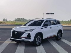 Changan CS75PLUS 1.5T Automatic Deluxe - ფოტო 1