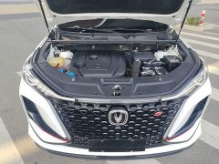 Changan CS75PLUS 1.5T Automatic Deluxe - ფოტო 20