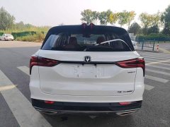 Changan CS75PLUS 1.5T Automatic Deluxe - ფოტო 6