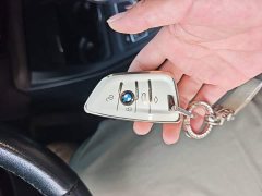 BMW X1 sDrive20Li Fashion - ფოტო 9