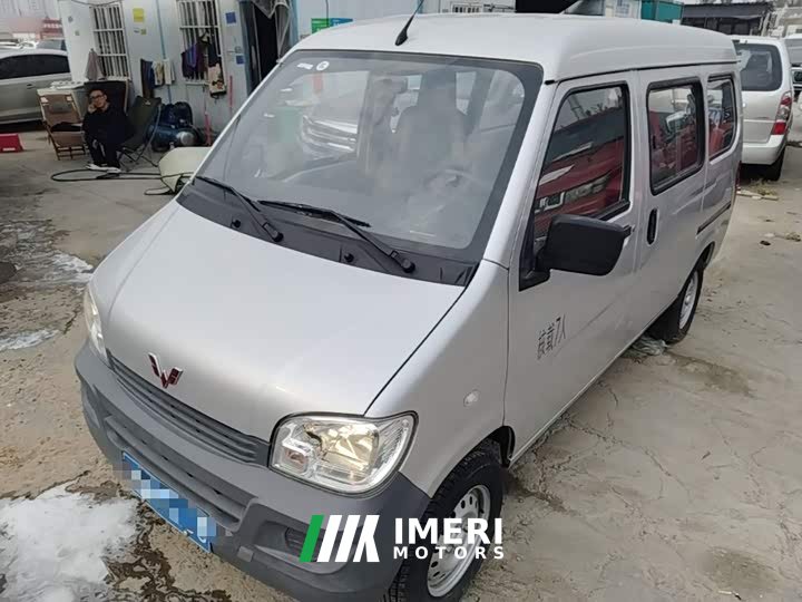 Wuling Zhiguang 2023 1.5L Practical 5/7-seater - ავტომობილი ჩინეთიდან