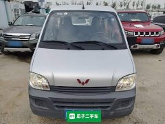 Wuling Zhiguang 2023 1.5L Practical 5/7-seater - ფოტო 3