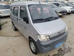 Wuling Zhiguang 2023 1.5L Practical 5/7-seater - ფოტო 4