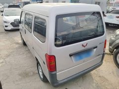 Wuling Zhiguang 2023 1.5L Practical 5/7-seater - ფოტო 5