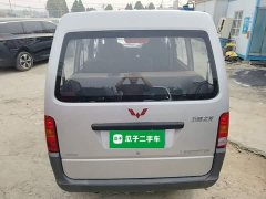 Wuling Zhiguang 2023 1.5L Practical 5/7-seater - ფოტო 6