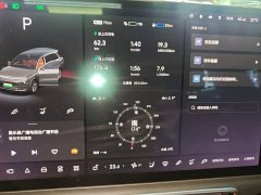 Li Auto L8 Max - ფოტო 12