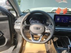 Geely Emgrand 4th Generation 1.5L Manual Luxury - ფოტო 11