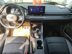 Geely Emgrand 4th Generation 1.5L Manual Luxury - ფოტო 13