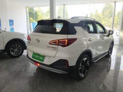 GAC Trumpchi GS3 POWER 270T Automatic Jixiang Edition - ფოტო 7