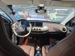 Wuling Binguo 2023 333km Joy Edition - ფოტო 3