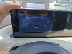 Wuling Binguo 2023 333km Joy Edition - ფოტო 5
