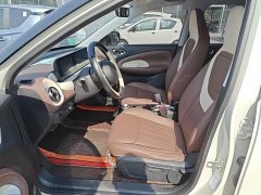 Wuling Binguo 2023 333km Joy Edition - ფოტო 8