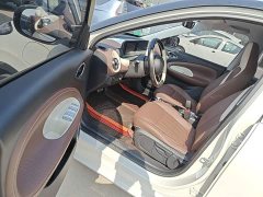 Wuling Binguo 2023 333km Joy Edition - ფოტო 9