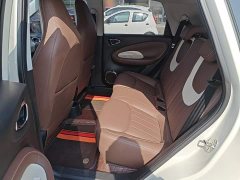 Wuling Binguo 2023 333km Joy Edition - ფოტო 10