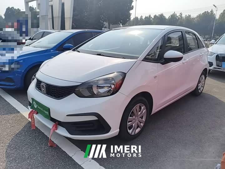 Honda Fit 1.5L CVT Trend Edition
